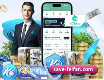 非凡娱乐 APP 深度功能